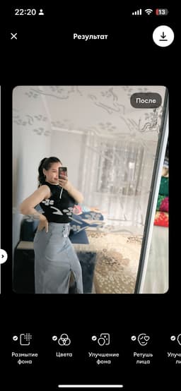 Рита Профиль