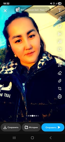 Аяулым Профиль