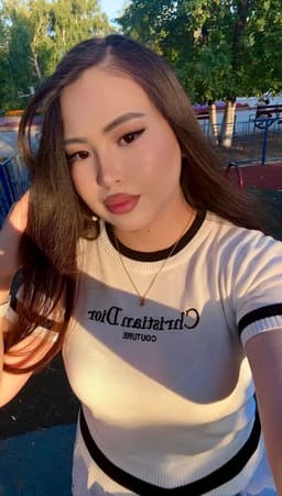 Алия Профиль