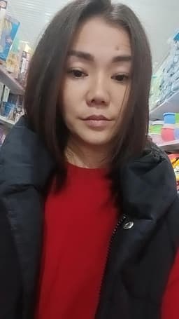 Галия Профиль